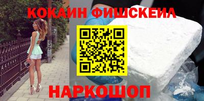 2c-b Пугачёв