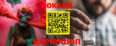 2c-b Пугачёв