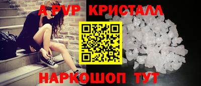 прущая мука Пыть-Ях