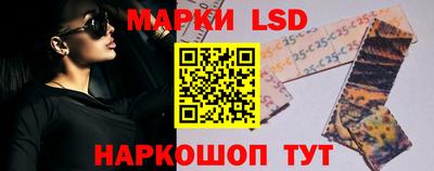 2c-b Пугачёв