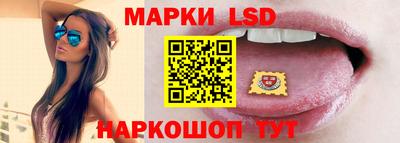 2c-b Пугачёв