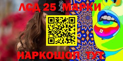 прущая мука Пыть-Ях