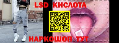 2c-b Пугачёв