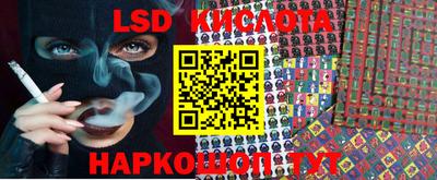 прущая мука Пыть-Ях
