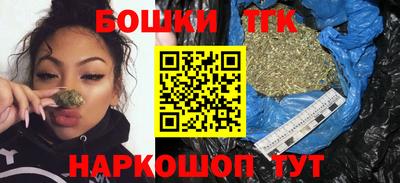 прущая мука Пыть-Ях