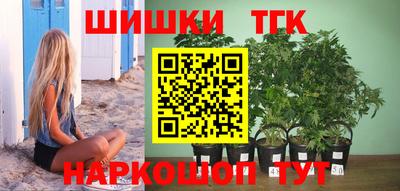 мефедрон Пушкино