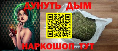 прущая мука Пыть-Ях