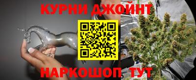 мефедрон Пушкино