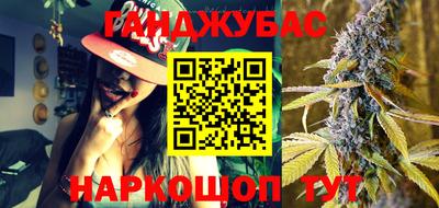 2c-b Пугачёв