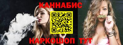 прущая мука Пыть-Ях
