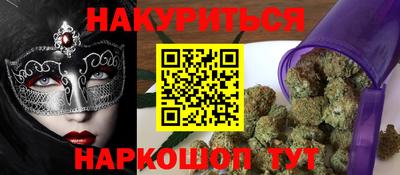 прущая мука Пыть-Ях