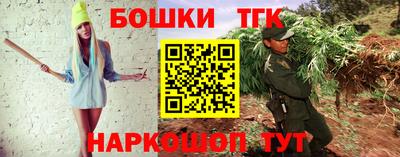 прущая мука Пыть-Ях