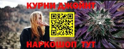2c-b Пугачёв