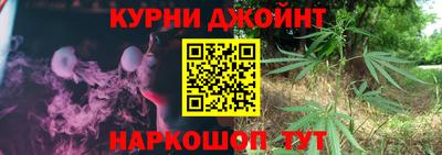 прущая мука Пыть-Ях