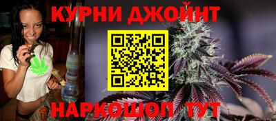прущая мука Пыть-Ях