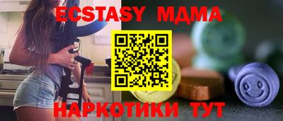 прущая мука Пыть-Ях