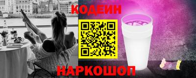 2c-b Пугачёв