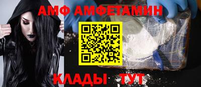 мефедрон Пушкино