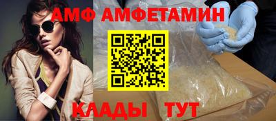 мефедрон Пушкино