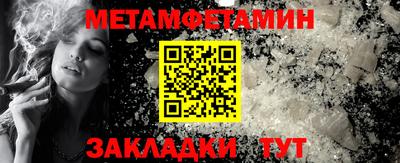 прущая мука Пыть-Ях