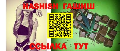 прущая мука Пыть-Ях