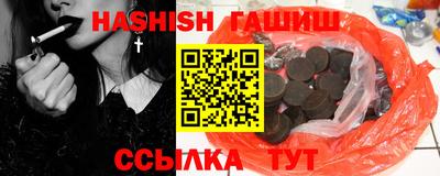 2c-b Пугачёв