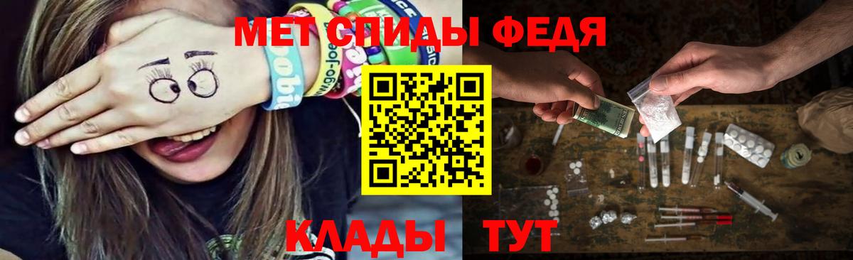 Первитин витя  Первитин витя  Сальск  Вход с VPN 